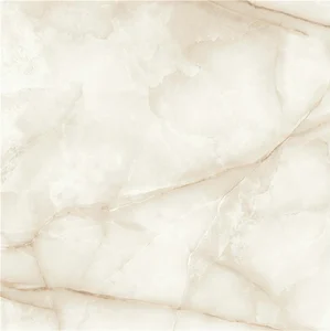 Керамогранит STN Ceramica Baltra Ivory Sat. 75x75 сатинированный