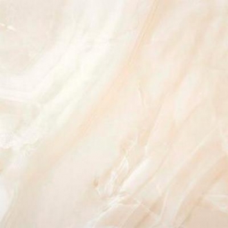 Pav. Diva Cream