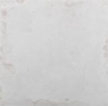 Керамогранит STN Ceramica Uslar White 75x75 матовый
