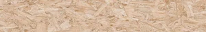 Бордюр Vives Strand-R Avallana Rodapie 9,4x59,3 матовый