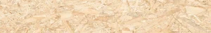 Бордюр Vives Strand-R Natural Rodapie 9,4x59,3 матовый