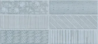 Studio Azul
