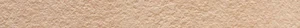 Бордюр Venatto Tabica Arena Grain 15x160 матовый