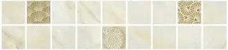 Shell Marble TD-SH-B-MO