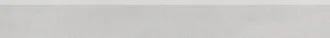 Betongreys Cold Due Skirting TTBGCDB7N