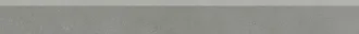 Betontech Grey TTBT05B7N