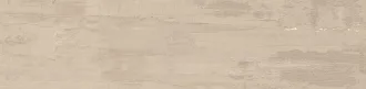 Textyle Brown