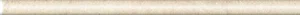 Бордюр Sant Agostino Themar Q.R.Crema Marfil/30 CSAQRCMA30 1,5x30 матовый