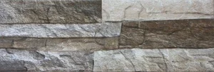Керамогранит Azulejos El Mijares Tigris Gris 15x45 рельефный