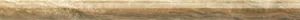 Бордюр Leonardo Torelo Onice Ocre 2x30 матовый
