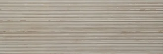 Track Concept Beige