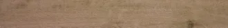 Treverkhome Rovere MH5C