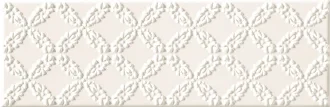 Blanca Bar White C
