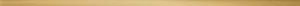 Бордюр Tubadzin Ducado Gold 2,3x59,8 матовый