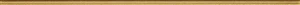 Бордюр Tubadzin Reflection Glass Gold 2,3x59,8 матовый