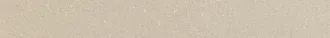 Urban Space Beige