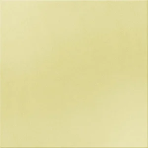 Керамогранит Уральский гранит UF035 Relief (Рельеф) 60x60 структурированный