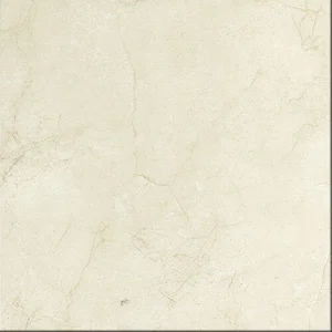 Плитка Geotiles Ulises Marfil 45x45 матовая