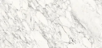 Nuba White Polished (12mm) C229802211