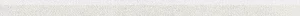 Бордюр Valentino Incipit Battiscopa White Nat. Ret. 02071 6,5x120 матовый