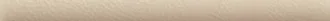 Rialto Beige Coprif.
