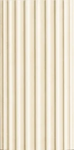 Декоративный элемент Versace Vanitas Colonna Beige 37470 19,7x39,4 матовый