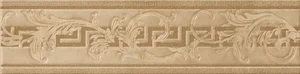Бордюр Versace Vanitas Fascia Foglia Noce 36302 15x60 матовый