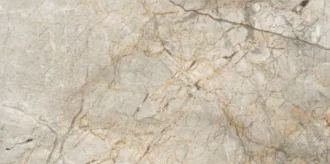 Alkarz Rocker