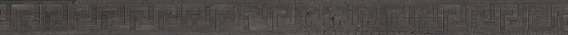 Бордюр Versace Eterno Listello Greca Intarsio Brown 263151 5x80 натуральный