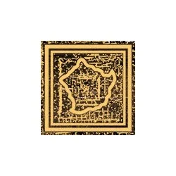 Вставка Versace Eterno Toz. Medusa Oro Brown 263171 6,7x6,7 натуральная