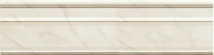 Бордюр Versace Marble Battiscopa Bianco 240791 15x58,5 лаппатированный