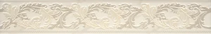 Бордюр Versace Marble Fas.10 Barocchina Bianco 240881 9,6x58,5 лаппатированный