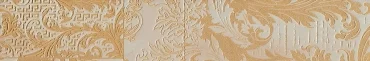 Бордюр Versace Marble Fas.10 Patchwork Beige 240734 9,8x58,5 лаппатированный