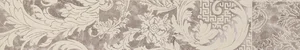 Бордюр Versace Marble Fas.10 Patchwork Grigio 240736 9,8x58,5 лаппатированный