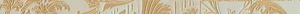 Бордюр Versace Marble Fas.3 Patchwork Beige 240744 2,7x58,5 лаппатированный