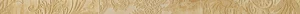 Бордюр Versace Marble Fas.3 Patchwork Oro 240742 2,7x58,5 лаппатированный