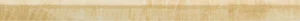 Бордюр Versace Marble Torello Oro 240772 4x58,5 лаппатированный