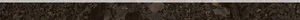 Бордюр Versace Meteorite Battiscopa Lap Moka 47332 8x120 лаппатированный