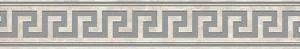 Бордюр Versace Meteorite Fascia Greca Lap Bianco/Platino 47273 9,8x60 лаппатированный