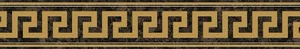 Бордюр Versace Meteorite Fascia Greca Lap Moka/Oro 47274 9,8x60 лаппатированный