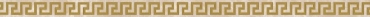 Бордюр Versace Meteorite Listello Greca Lap Miel/Oro 47285 2,7x60 лаппатированный