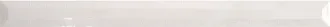 Solid Gold Listello Diamantato White 265041
