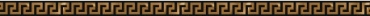Бордюр Versace Solid Gold Listello Greca Black 2,5x60 глянцевый
