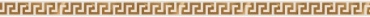 Бордюр Versace Solid Gold Listello Greca White 2,5x60 глянцевый