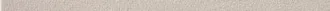 Vision Cornice Beige