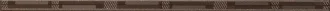 Vision List.Scozzese Coffee Brown