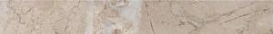Vitra Marble-X Плинтус Дезерт Роуз Терра K949896LPR01VTE0 7,5x60 лаппатированный