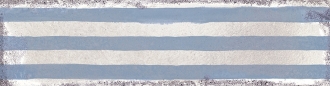 Luca Guido AB|C Azul