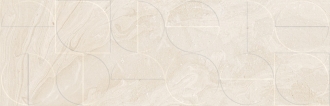 Stravaganza Mijas-R Beige