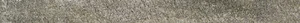 Бордюр Floor Gres Walks Gray Soft Battiscopa 4,6x60 матовый